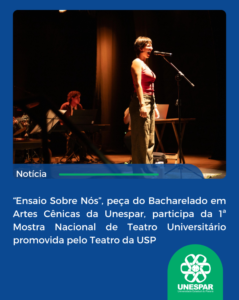 Ensaio Sobre Nós 2.png