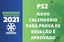 Cepe aprova novo calendário para Prova de Redação do PS2.png