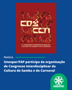 Unespar participa da organização de Congresso Interdisciplinar da Cultura do Samba e do Carnaval.png